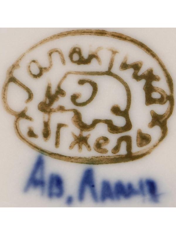 Бульонница «Рябинушка», с ручками, H=7 см, 0,45 л, гжель