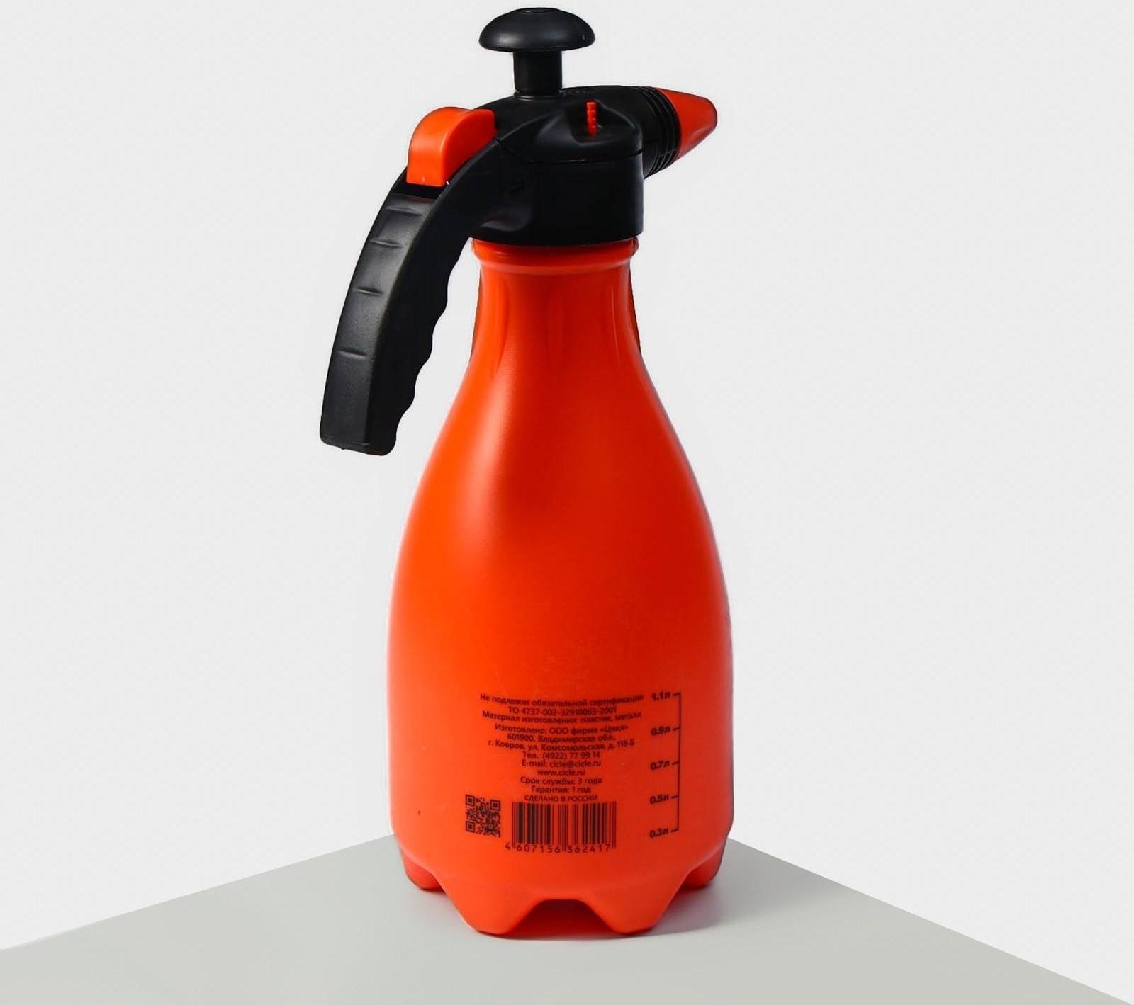 Опрыскиватель помповый, 2.5 л, «Жук»