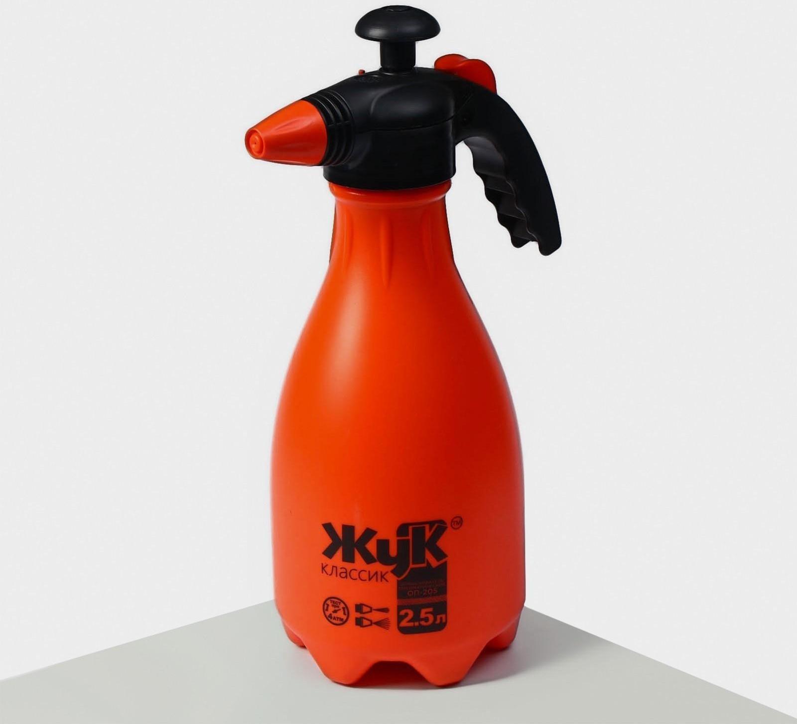 Опрыскиватель помповый, 2.5 л, «Жук»