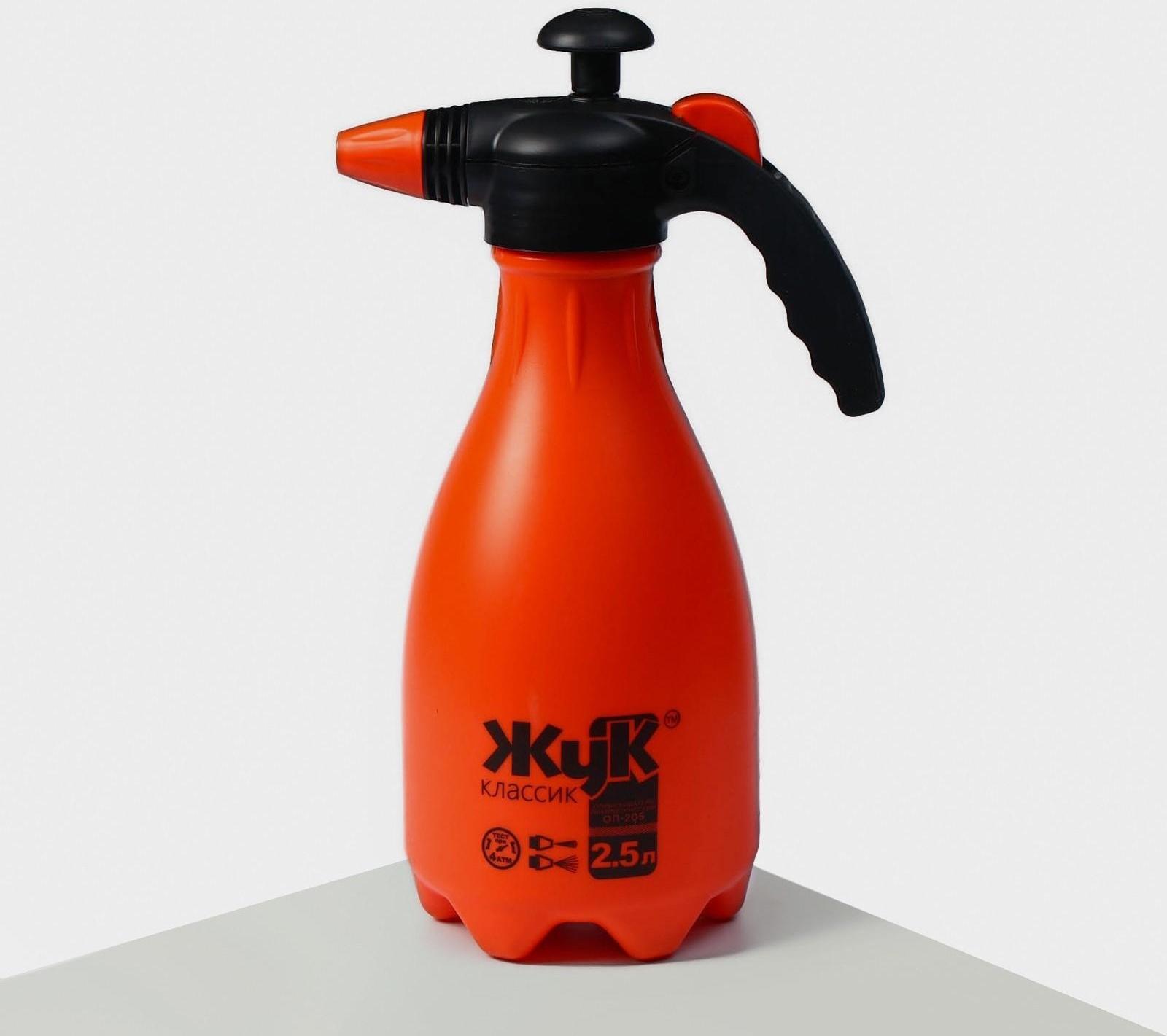 Опрыскиватель помповый, 2.5 л, «Жук»