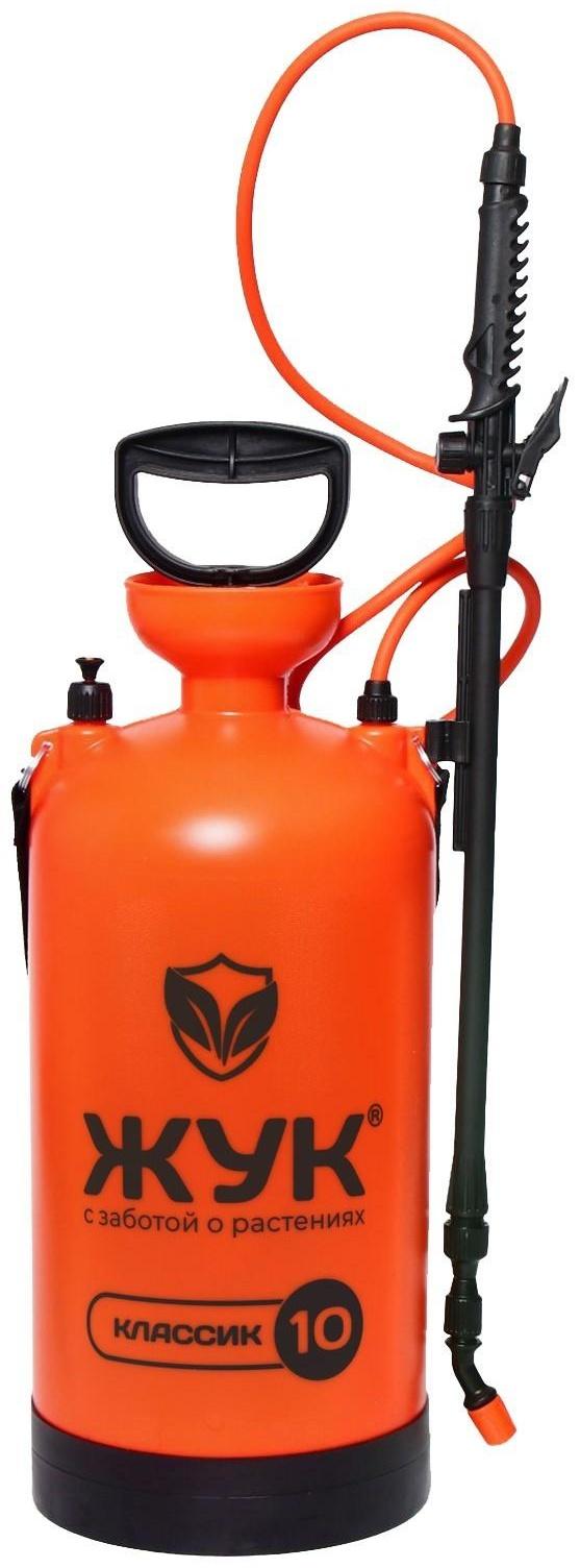 Опрыскиватель помповый ОП-207, 10 л, термоусадка, пластиковый брандспойт 208, «Жук»