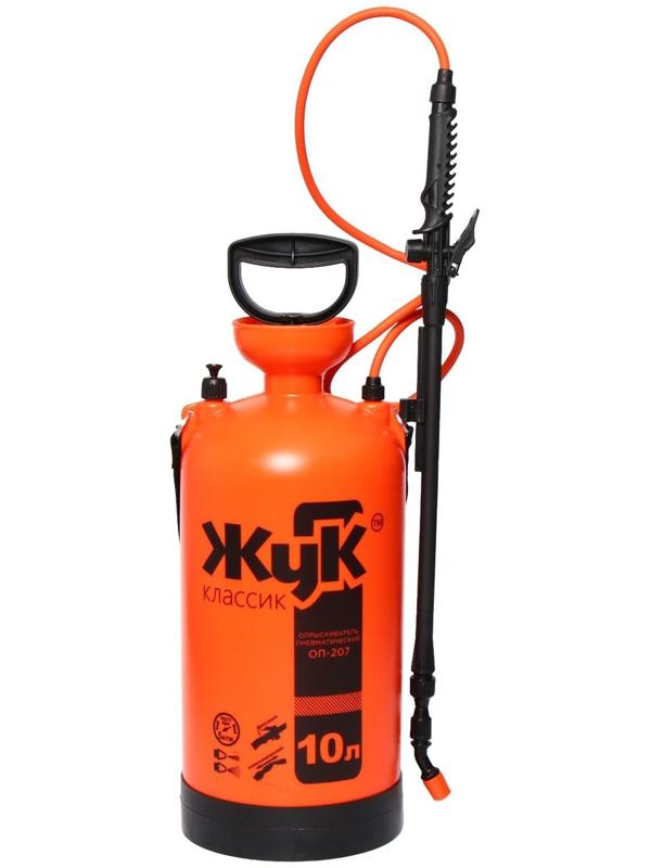 Опрыскиватель помповый ОП-207, 10 л, термоусадка, пластиковый брандспойт 208, «Жук»