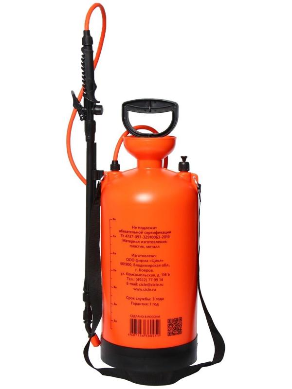 Опрыскиватель помповый ОП-207, 10 л, термоусадка, пластиковый брандспойт 208, «Жук»