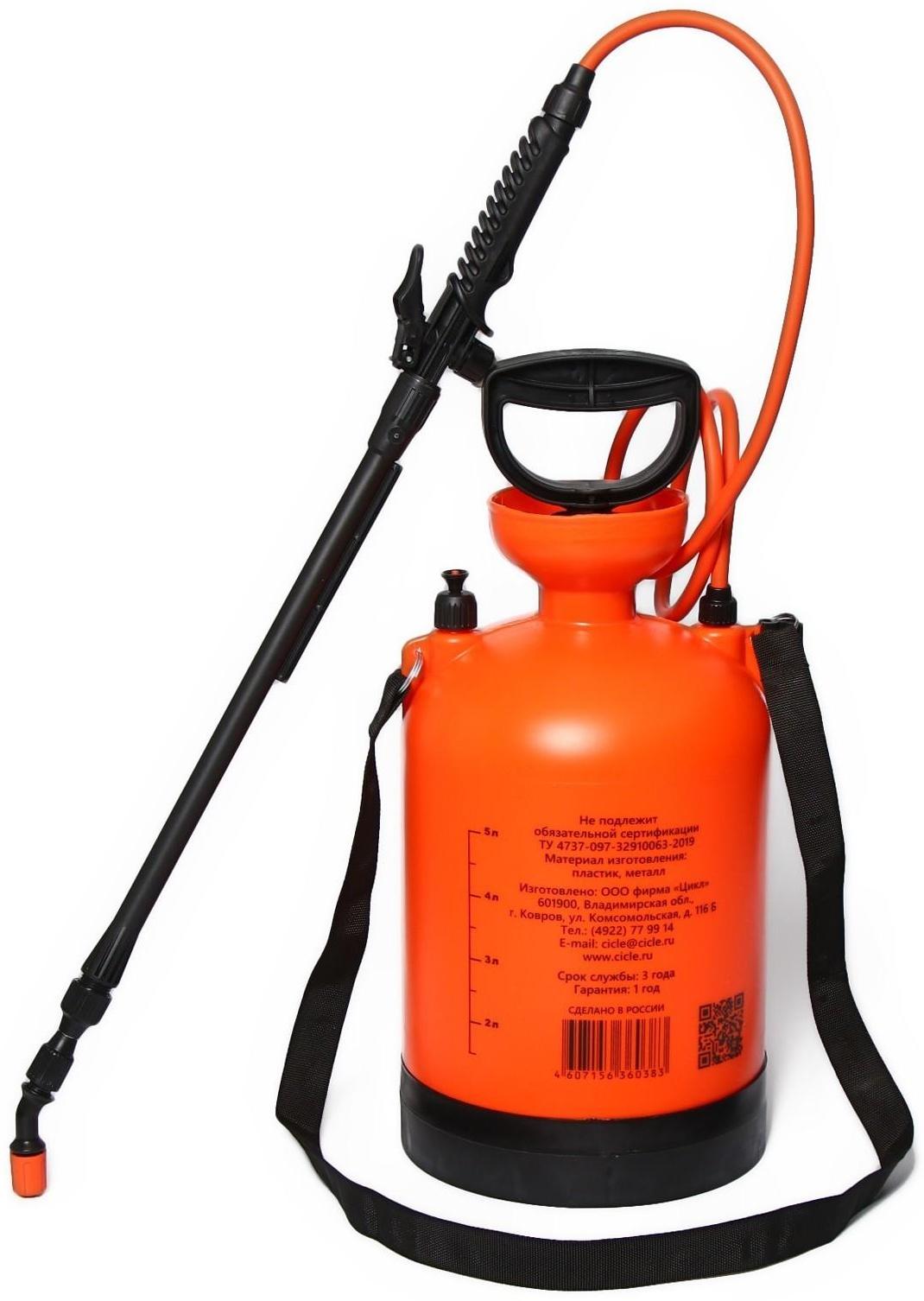 Опрыскиватель помповый ОП-209, 6 л, термоусадка, пластиковый брандспойт 208, «Жук»