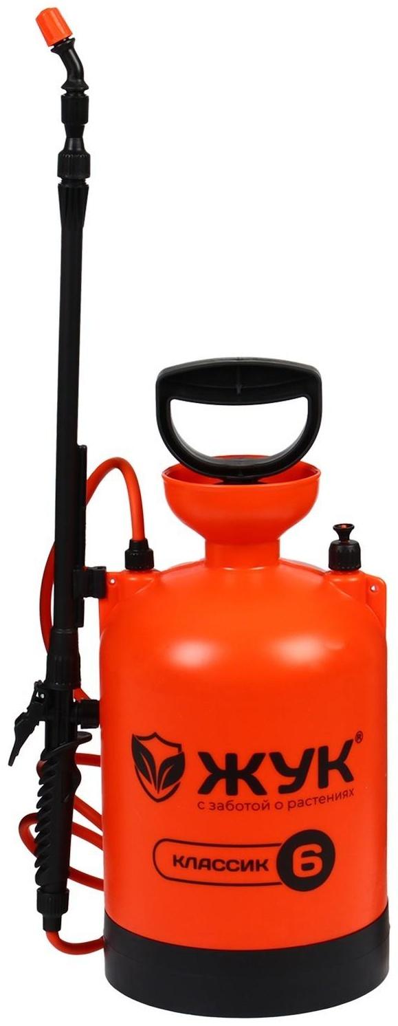 Опрыскиватель помповый ОП-209, 6 л, термоусадка, пластиковый брандспойт 208, «Жук»