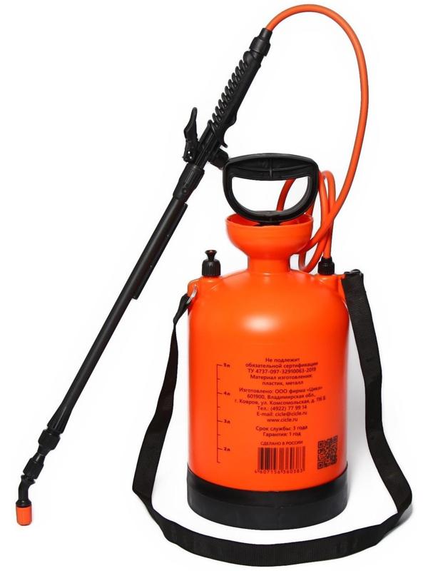 Опрыскиватель помповый ОП-209, 6 л, термоусадка, пластиковый брандспойт 208, «Жук»