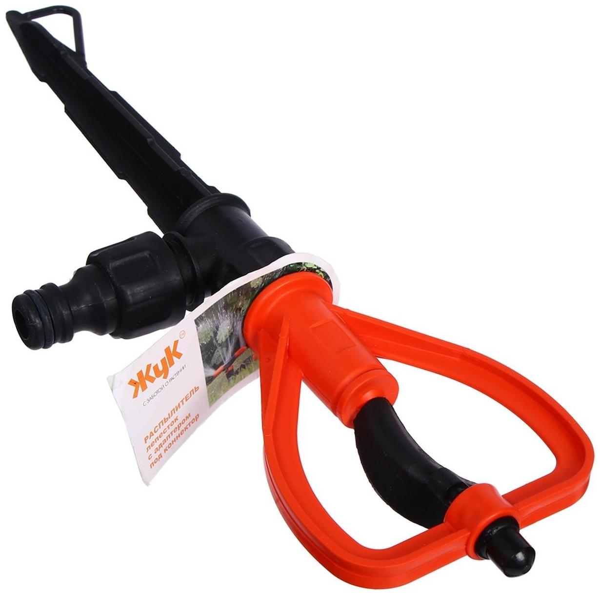 Распылитель круговой, под коннектор, пика, пластик, «Жук»