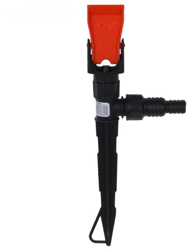 Распылитель маятниковый, штуцер под шланги 1/2