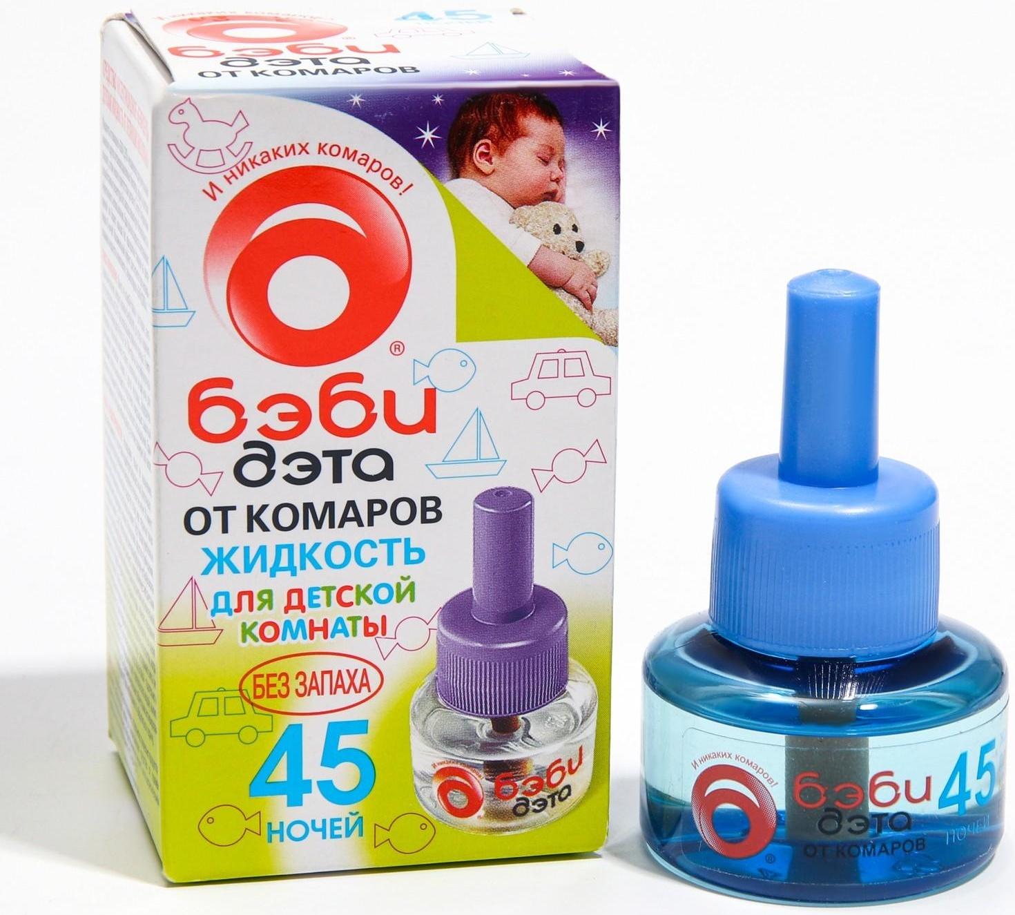 Дополнительный флакон-жидкость от комаров 