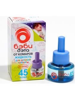Дополнительный флакон-жидкость от комаров 
