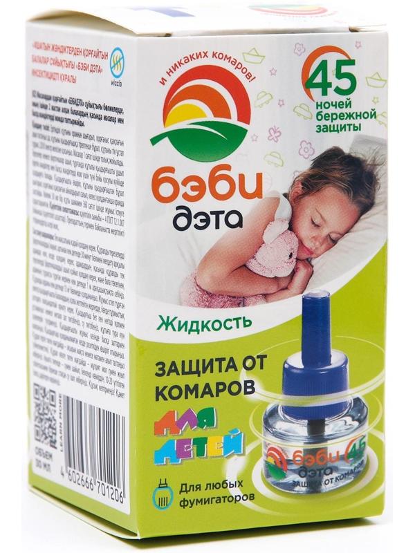 Дополнительный флакон-жидкость от комаров 