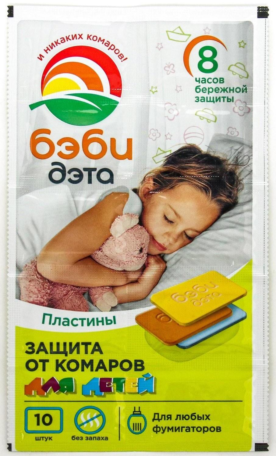 Пластины от комаров 