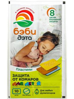 Пластины от комаров 