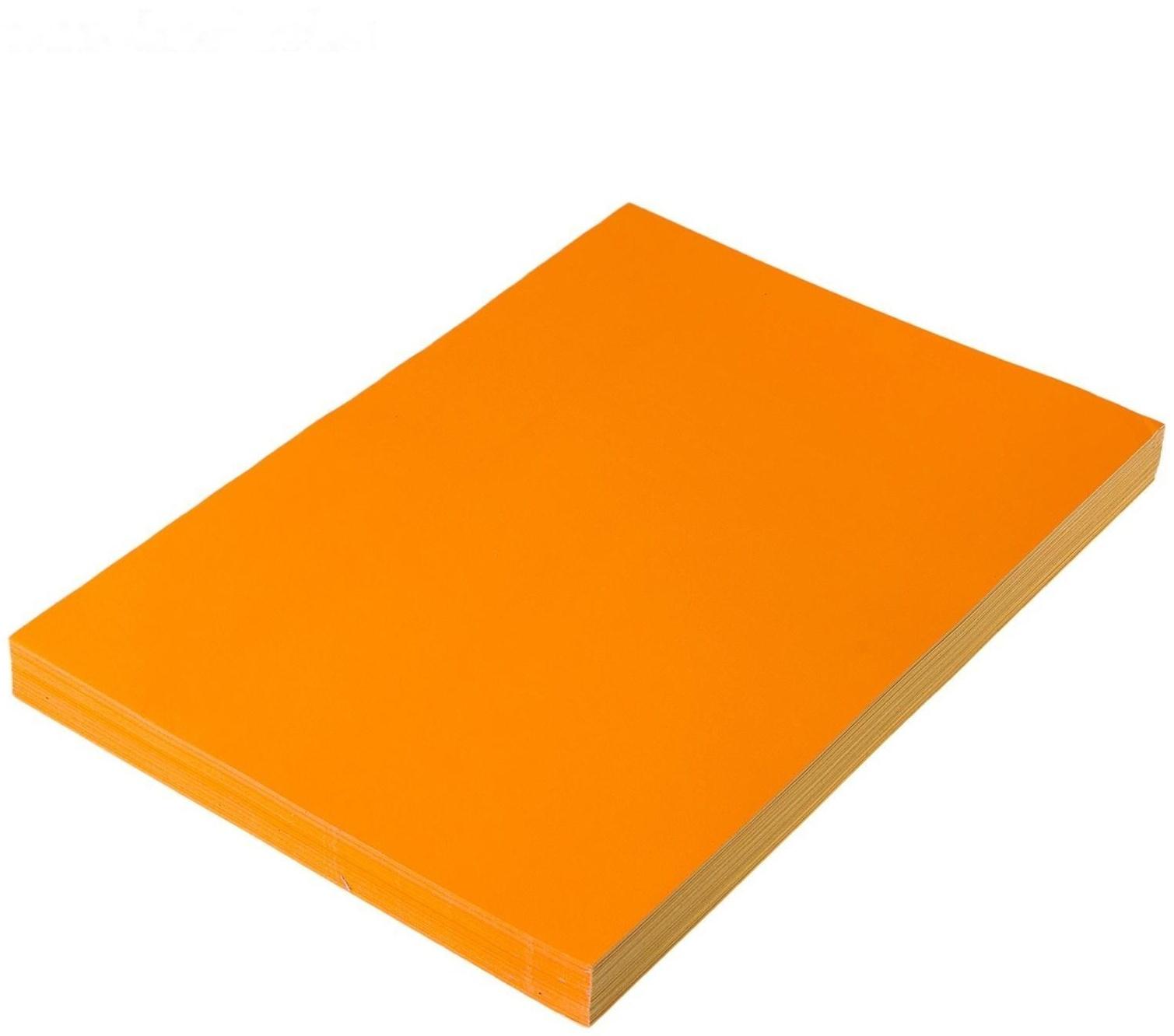 Бумага А4, 100 листов, 80 г/м, самоклеящаяся, флуоресцентная, оранжевая