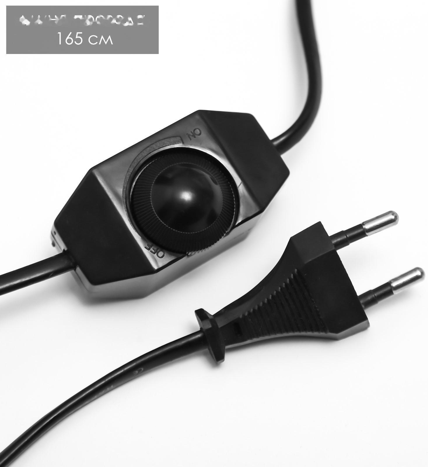 Светильник 