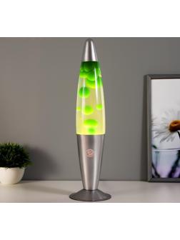 Светильник 