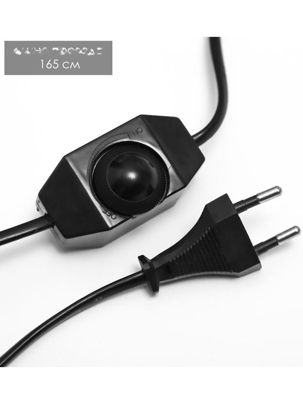 Светильник 