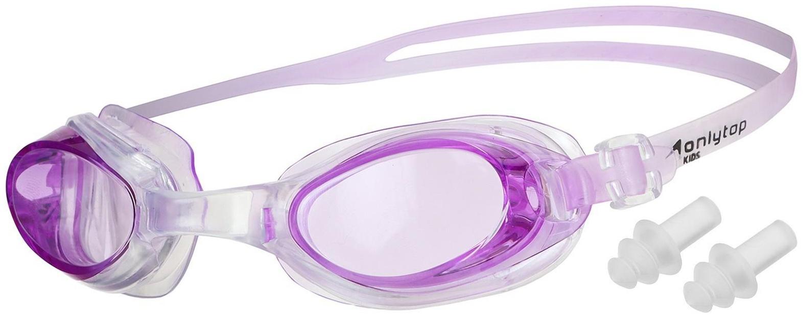 Очки для плавания + беруши, взрослые, цвета МИКС