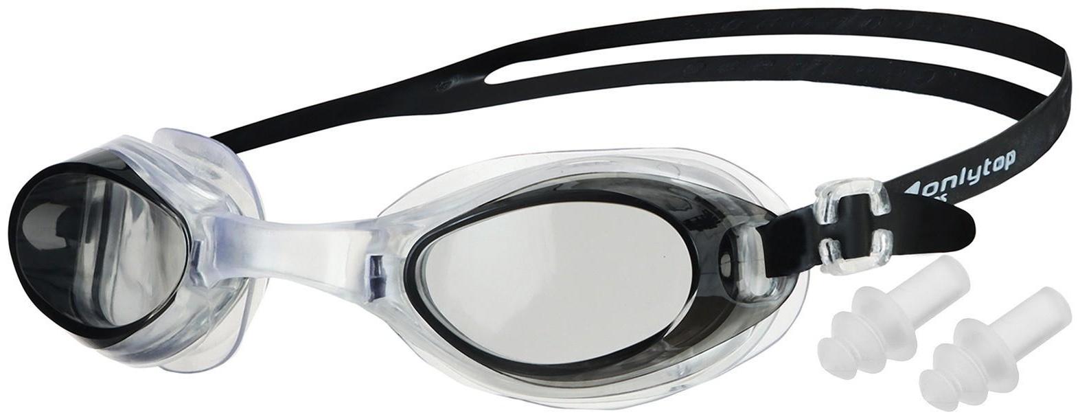 Очки для плавания + беруши, взрослые, цвета МИКС