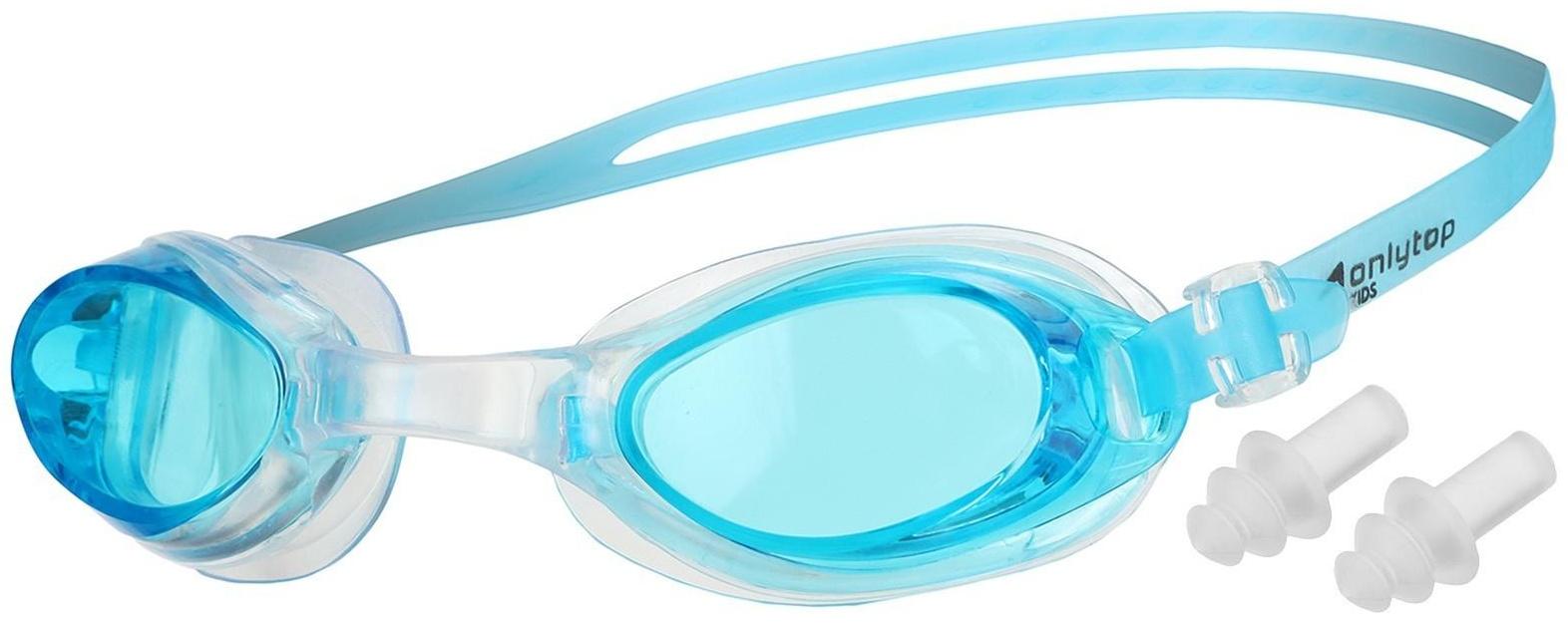 Очки для плавания + беруши, взрослые, цвета МИКС