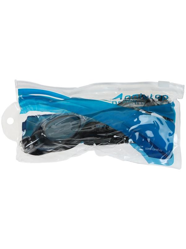 Очки для плавания + беруши, взрослые, цвета МИКС