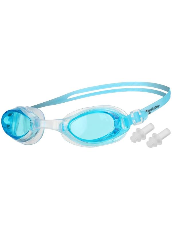 Очки для плавания + беруши, взрослые, цвета МИКС