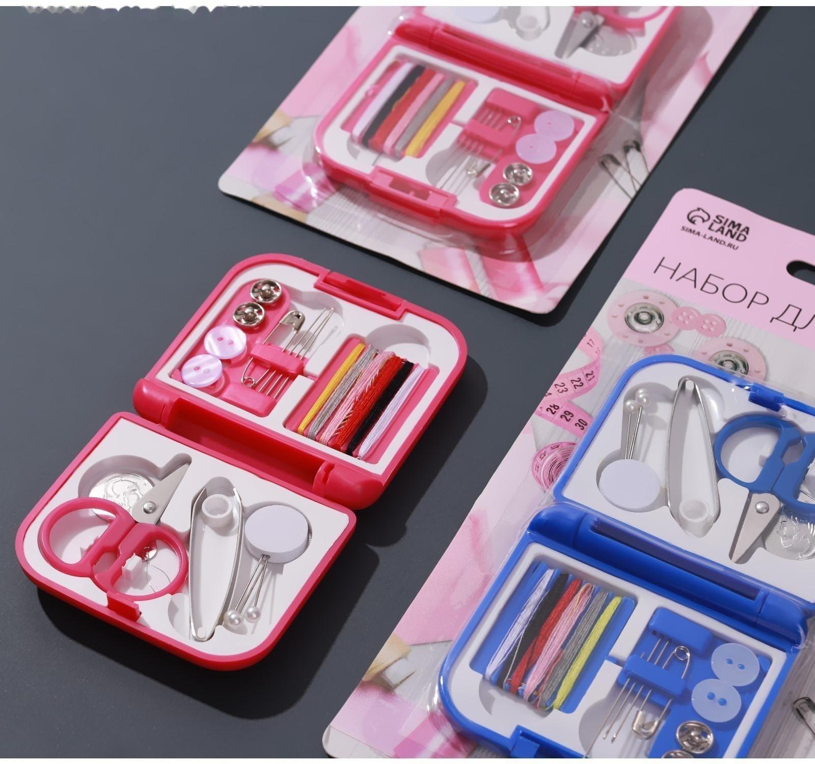 Швейный набор дорожный, 20 предметов, в складной пластиковой коробке, 7 × 6,5 × 2 см, цвет МИКС