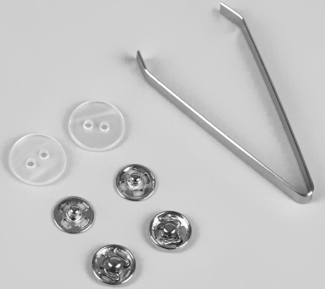 Швейный набор дорожный, 20 предметов, в складной пластиковой коробке, 7 × 6,5 × 2 см, цвет МИКС