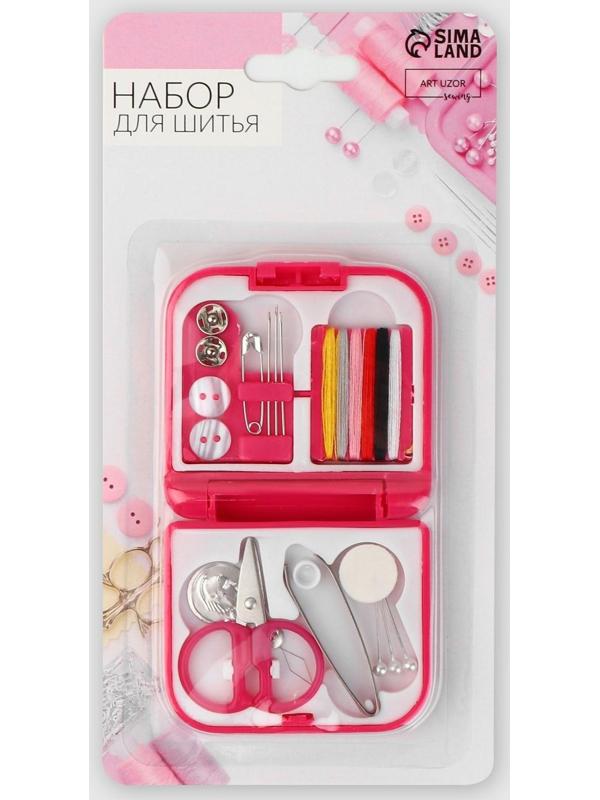 Швейный набор дорожный, 20 предметов, в складной пластиковой коробке, 7 × 6,5 × 2 см, цвет МИКС
