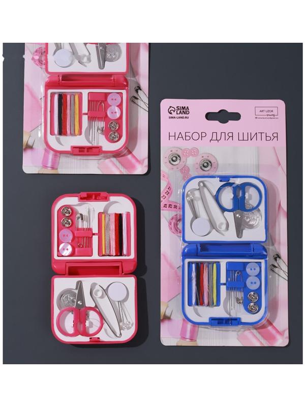 Швейный набор дорожный, 20 предметов, в складной пластиковой коробке, 7 × 6,5 × 2 см, цвет МИКС