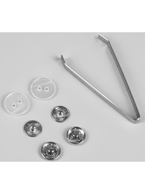 Швейный набор дорожный, 20 предметов, в складной пластиковой коробке, 7 × 6,5 × 2 см, цвет МИКС