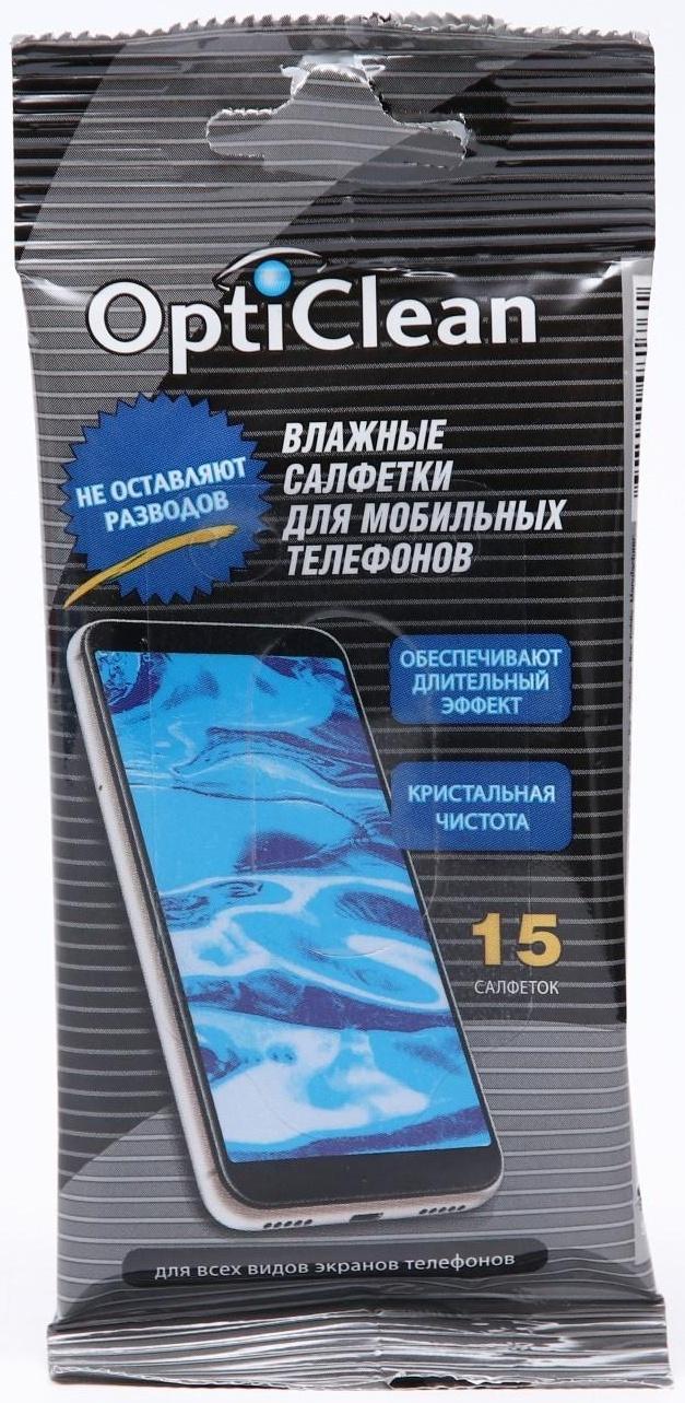 Влажные салфетки OptiClean, для мобильных телефонов, 15 шт.