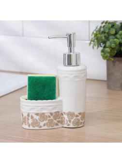 Дозатор для моющего средства с подставкой для губки Доляна «Роза золотая», 200 мл