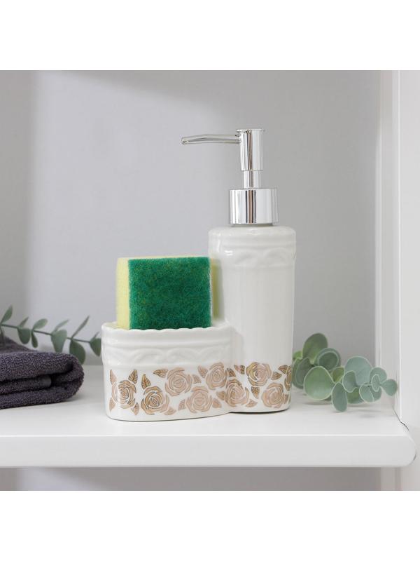 Дозатор для моющего средства с подставкой для губки Доляна «Роза золотая», 200 мл