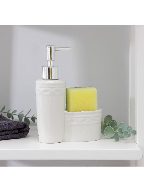 Дозатор для моющего средства с подставкой для губки Доляна «Роза золотая», 200 мл