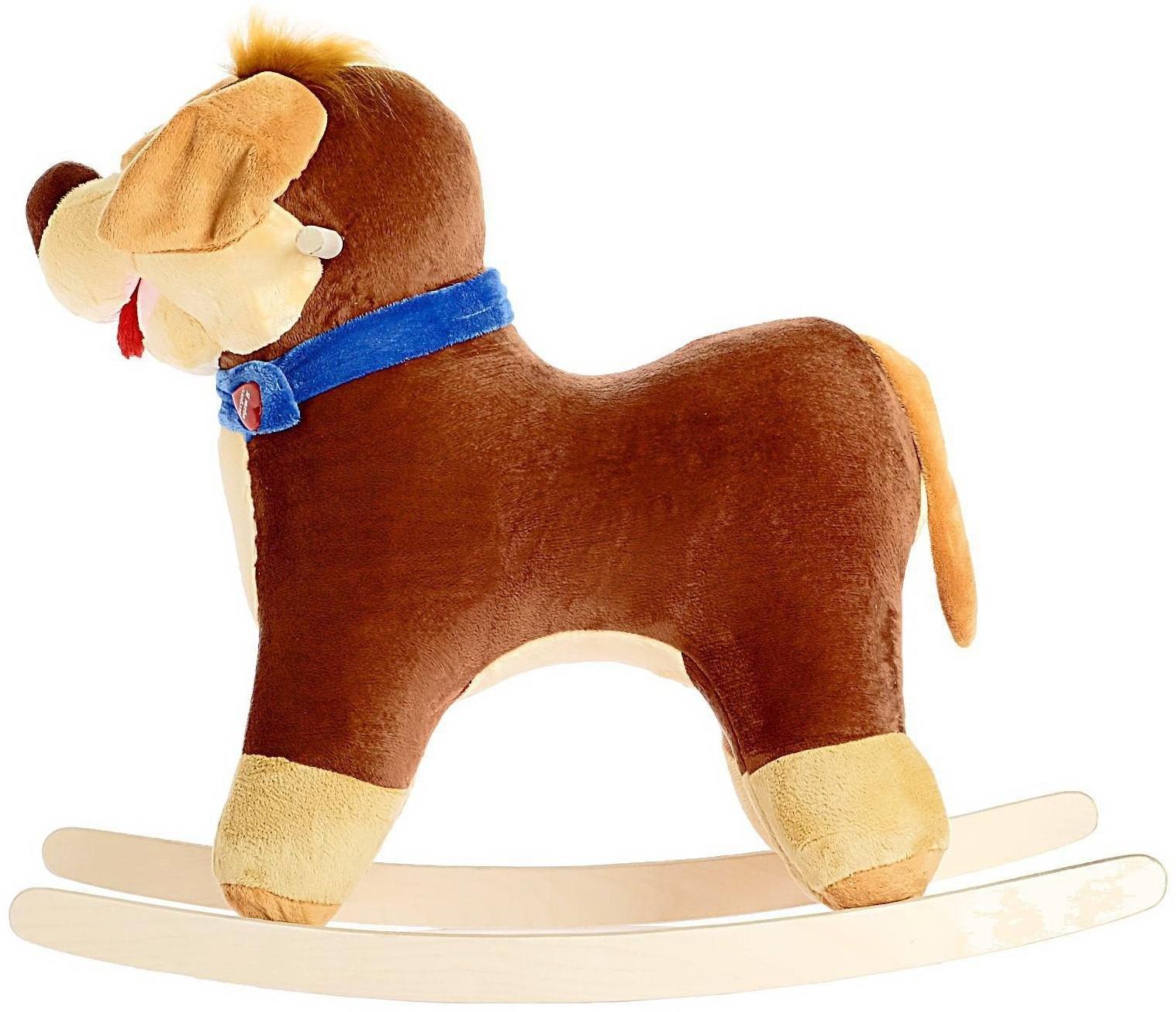 Качалка «Собака-весельчак», МИКС