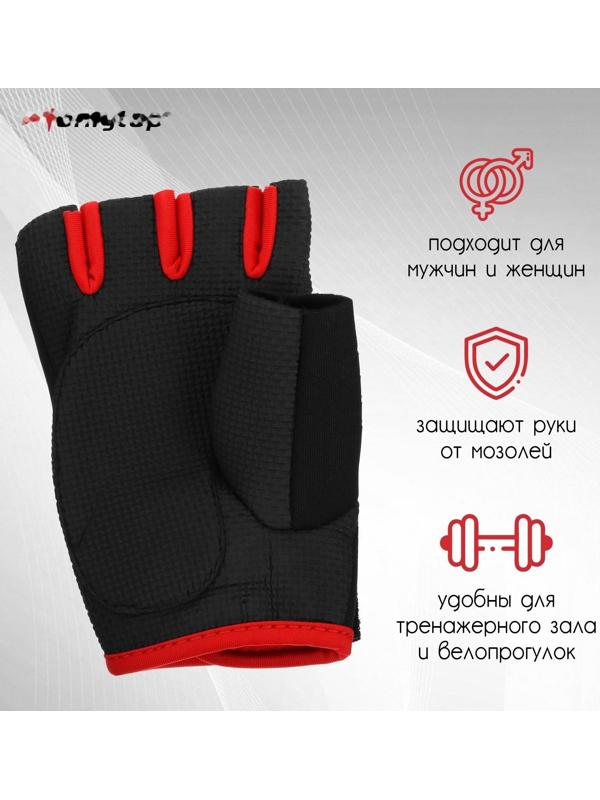 Перчатки для фитнеса ONLITOP, размер L, неопрен, цвет чёрный/розовый