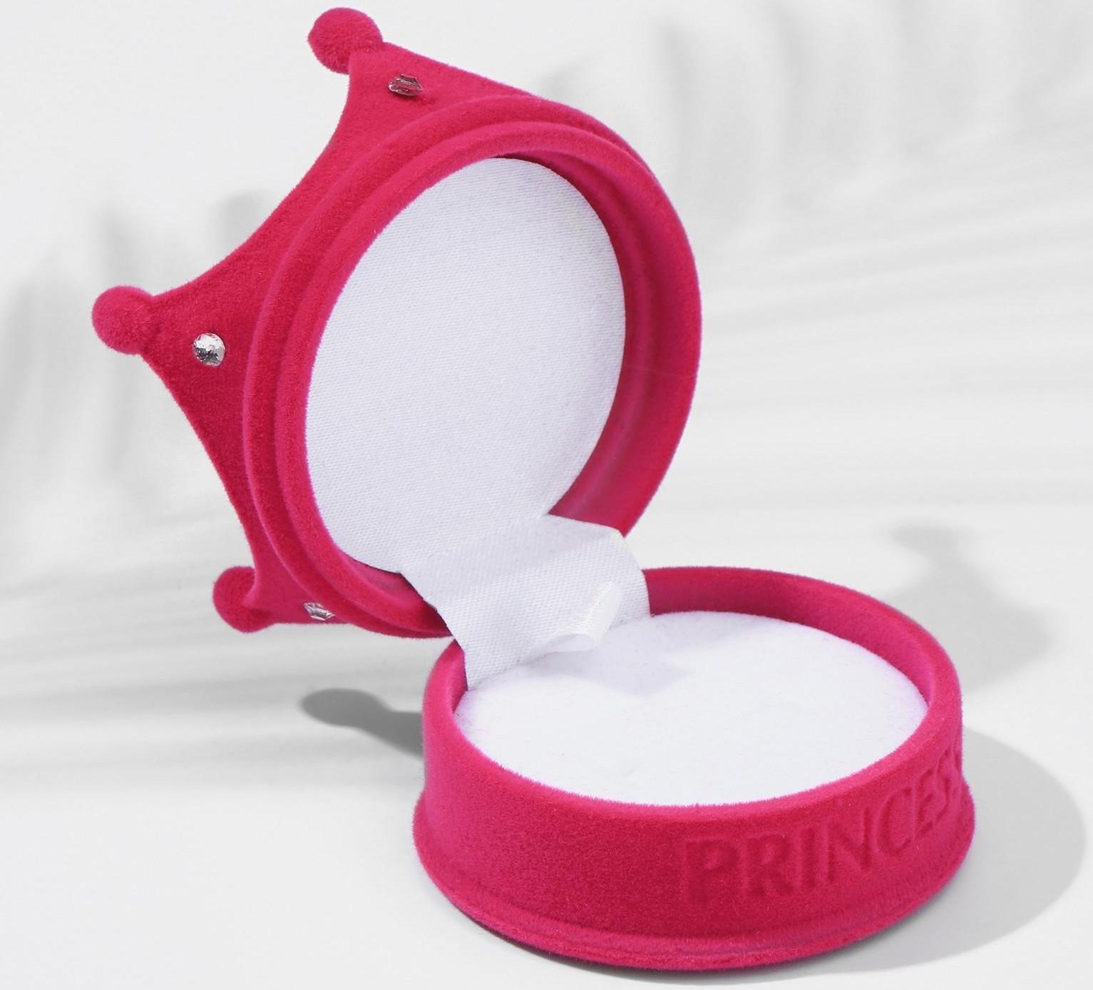 Футляр бархатный под серьги/кулон 