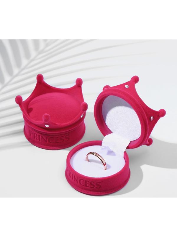 Футляр бархатный под серьги/кулон 