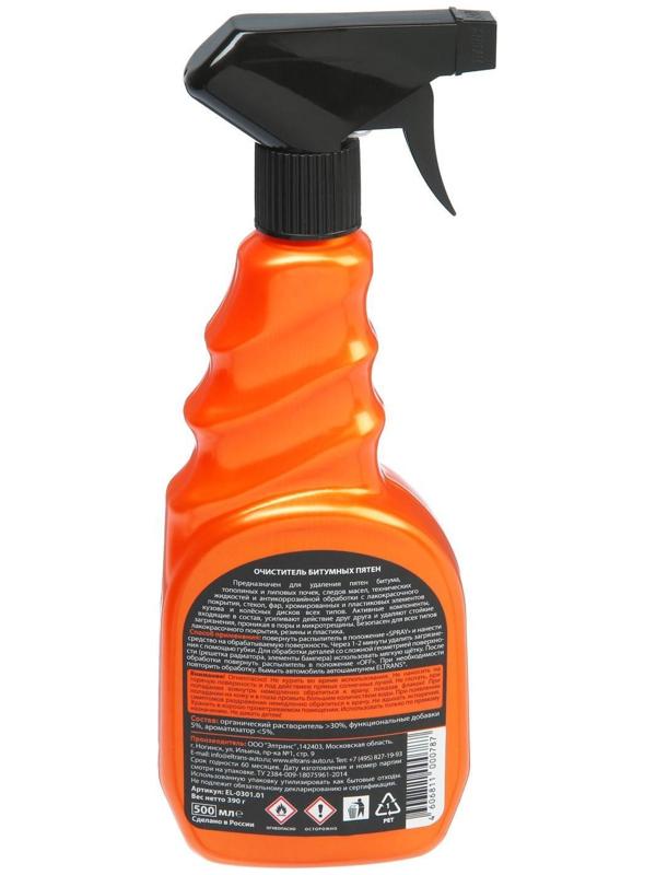 Очиститель битумных пятен Элтранс, 500 мл, триггер EL-0301.01