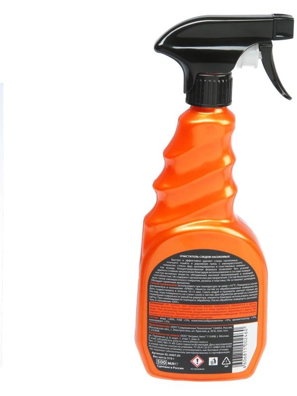Очиститель следов насекомых Элтранс, 500 мл, триггер EL-0407.02