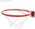 Корзина баскетбольная №5, d=380 мм, с упором и сеткой