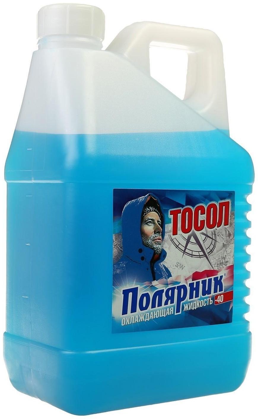 ТОСОЛ 
