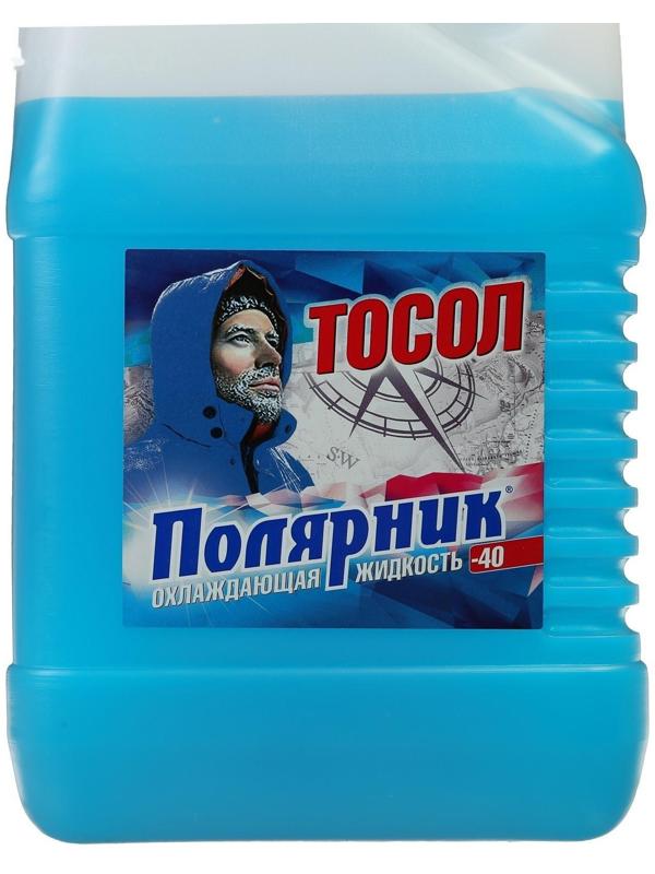 ТОСОЛ 