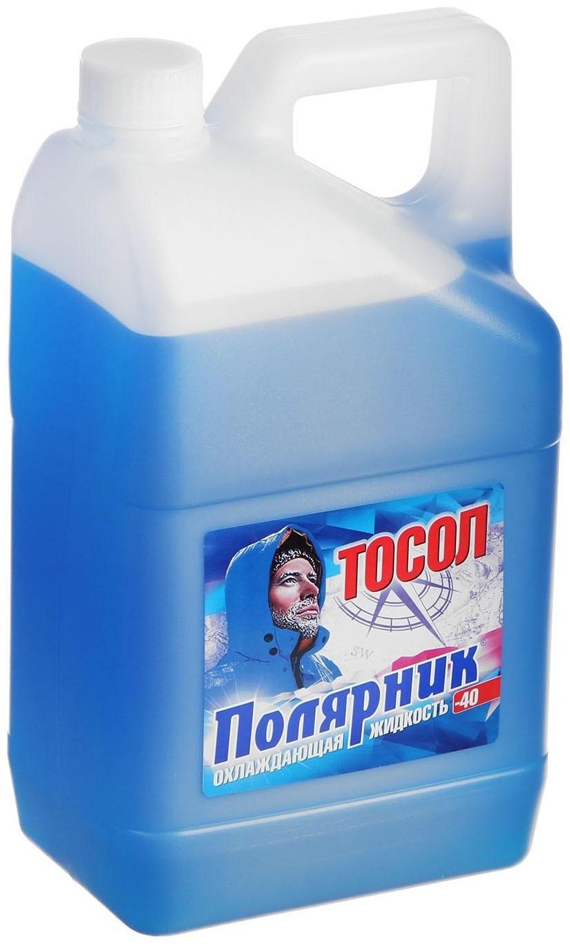 Тосол Полярник - 40 М, 5 кг