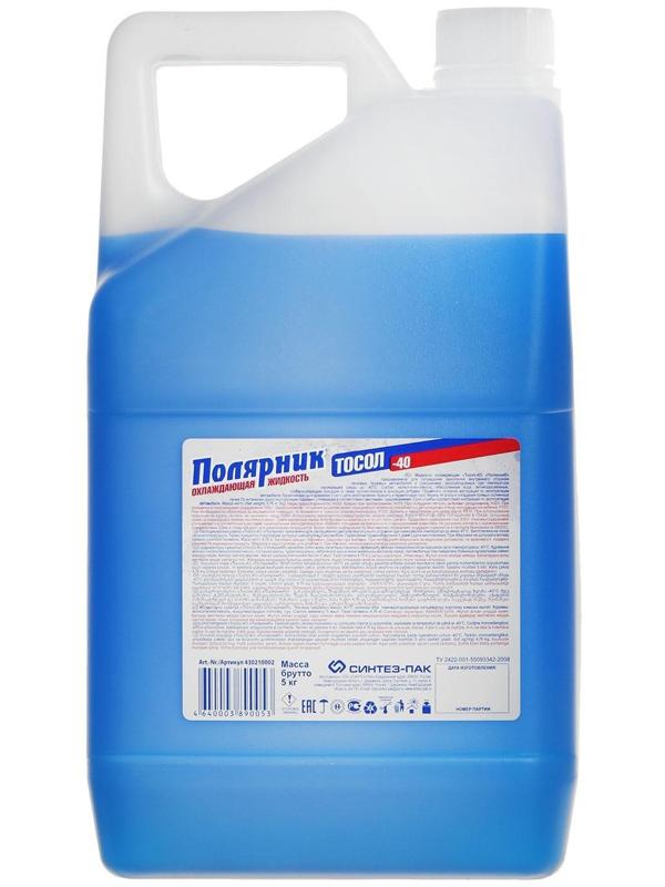 Тосол Полярник - 40 М, 5 кг