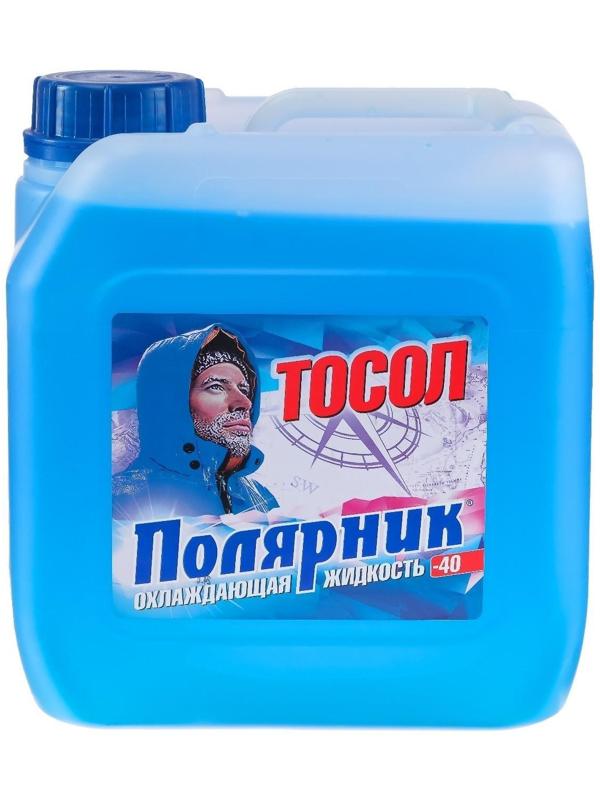 Тосол Полярник - 40 М, 5 кг