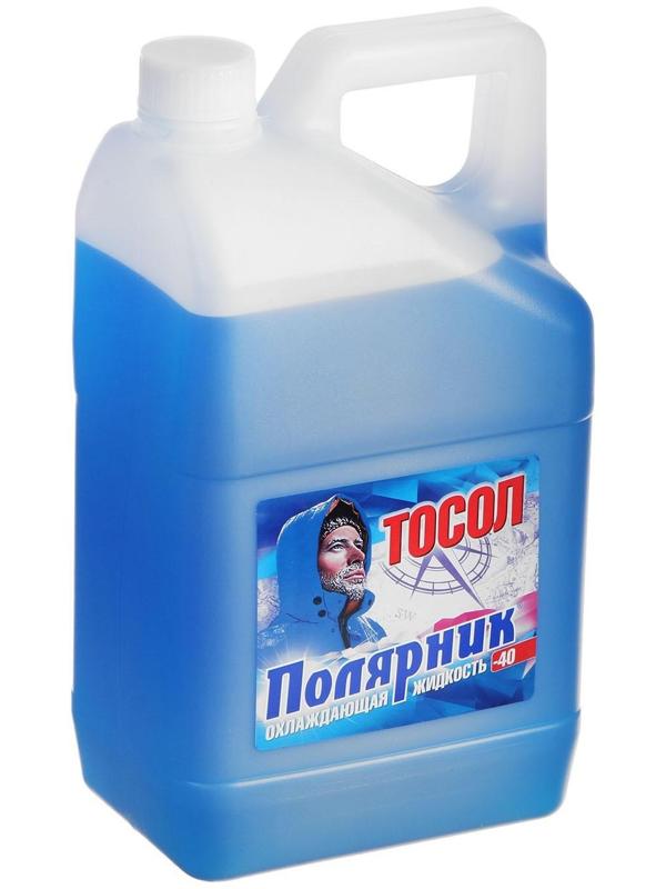 Тосол Полярник - 40 М, 5 кг