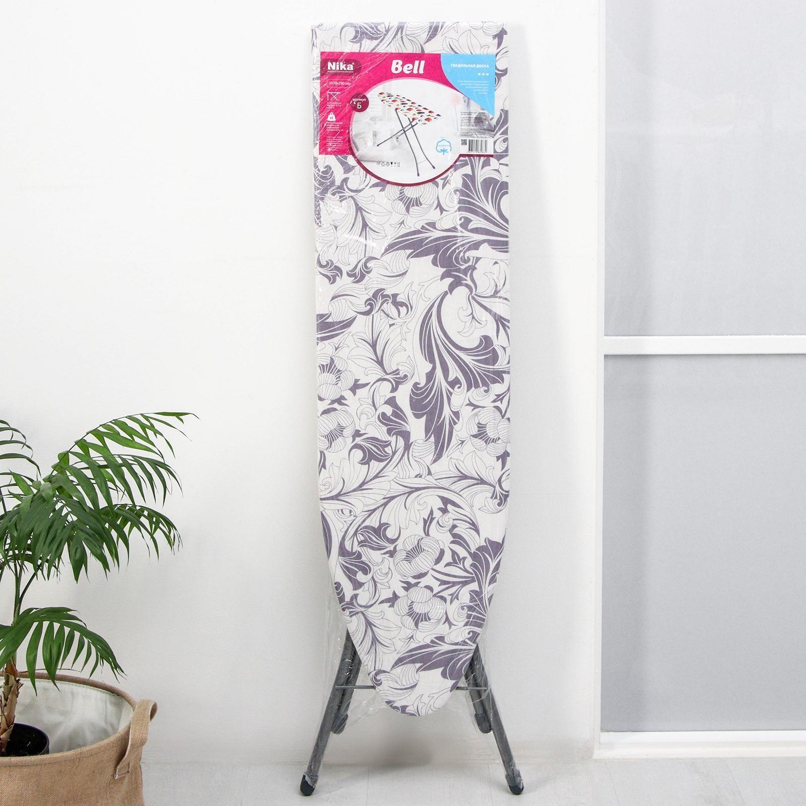 Доска гладильная Nika «Белль», 106,5×29 см, два положения высоты 70, 80 см, рисунок МИКС