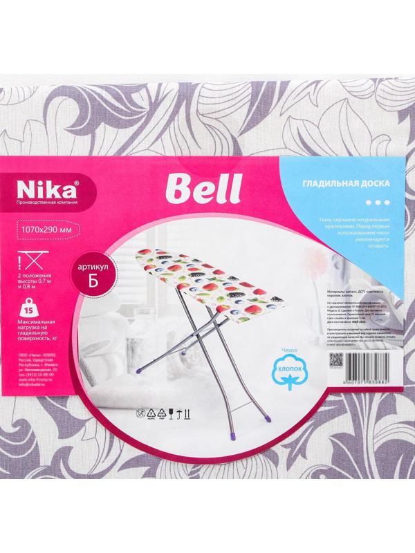 Доска гладильная Nika «Белль», 106,5×29 см, два положения высоты 70, 80 см, рисунок МИКС